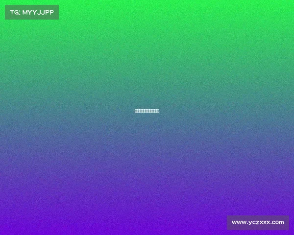 长春冰雪赛事最新消息